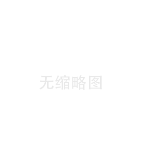 海陽(yáng)科技首次評(píng)聘44名操作技師